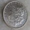 1882 O/S Morgan Silver Dollar O over S