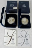 Lot (2) 2004 & 2005 US Silver Eagle Bullion Coins MIB .999