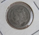 1867 US 3 Cent Nickel Piece