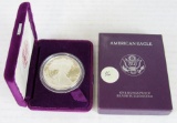 1986 US Silver Eagle Bullion Coin MIB .999