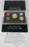 Lot (2) 1993 & 1994 US Silver (Black Box) Proof Sets MIB