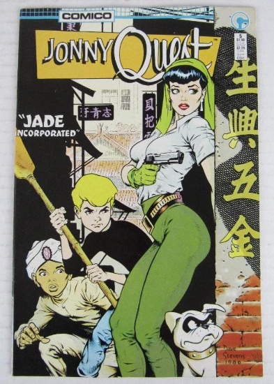 Jonny Quest #5 (1986) Classic Dave Stevens Cover!