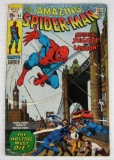 Amazing Spider-Man #95 (1971) 