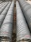 (2) Pieces galvanized drain pipes 18