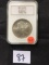 1881 Morgan Dollar in plastic case