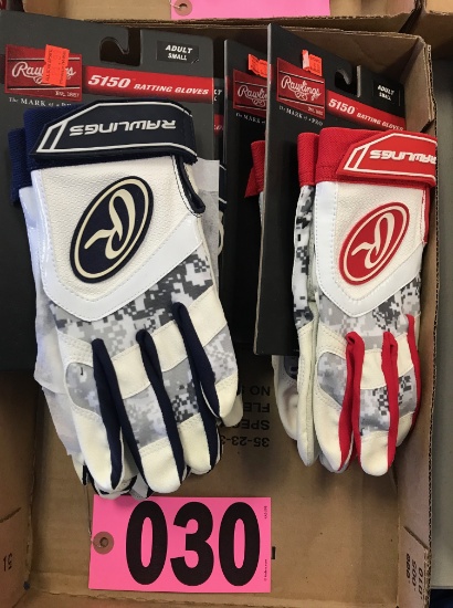 (6) Adult small batting gloves, assrtd. colors