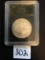 1904 Very Good Moragn silver dollar