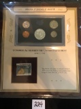 1970 Americas Finest coinage PCS proof set