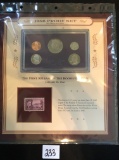 1986 Americas Finest coinage PCS proof set