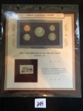 1992 Americas Finest coinage PCS proof set