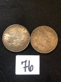(2) 1921 Morgan Silver dollars