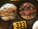 (2) Bradford Exchange Russian comm. Plates  NO SHIPPING