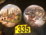(2) Bradford Exchange Russian comm. Plates  NO SHIPPING