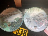 (2) Bradford Exchange Mandarin comm. Plates  NO SHIPPING