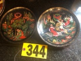 (2) Bradford Exchange Russian Fairy Comm. Plates  NO SHIPPING