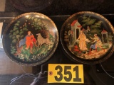 (2) Bradford Exchange Russian Fairy Comm. Plates  NO SHIPPING