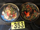 (2) Bradford Exchange Russian Fairy Comm. Plates  NO SHIPPING
