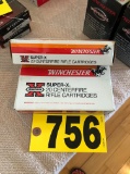 2 boxes Winchester 7mm moser 145GR  Shipping available at buyer's expense.