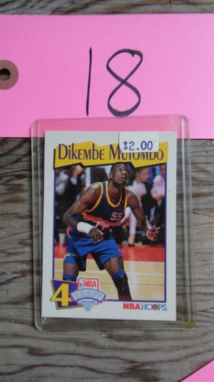 1991 NBA Hoops Dikembe Mutombo card