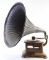 ANTIQUE PHONOGRAPH CRANK RECORD PLAYER