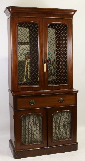 1840'S MAHOGANY EMPIRE DISPLAY CABINET WITH MIRROR