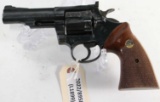 COLT TROOPER MKIII .357MAG REVOLVER (USED)