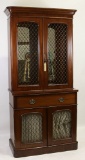 1840'S MAHOGANY EMPIRE DISPLAY CABINET WITH MIRROR