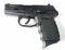 SCCY CPX-2 GEN 2 PISTOL 9MM