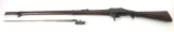 NEPALESE GAHENDRA MARTINI RIFLE WITH BAYONET