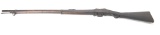 NEPALESE P-1878 MARTINI-HENRY .455/577 LEVER RIFLE