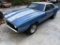 1969 CHEVROLET CAMARO X11