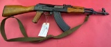 Norinco AK-47 7.62x39mm Rifle