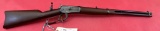 Rossi 92 SRC .45 Colt Rifle