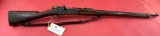 France Pre 98 1886 8mm Rifle