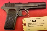 Romania/CAI TTC 7.62x25 Pistol