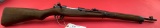 Japan Type 38 6.5mm Rifle