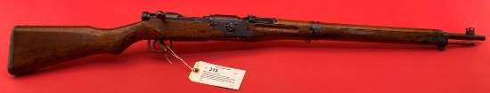 Japan Type 2 7.7mm Rifle