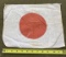 Japanese Landing Flag