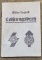 Hitler Youth Proficiency Badge Book