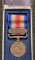 Japanese/china Incident Medal