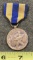 Navy Expositionary Medal