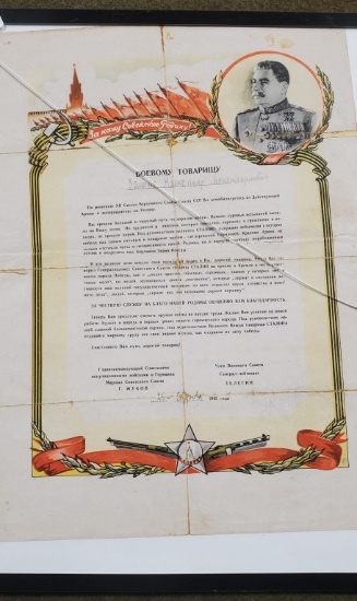 Russian Framed Service Thank You Letter