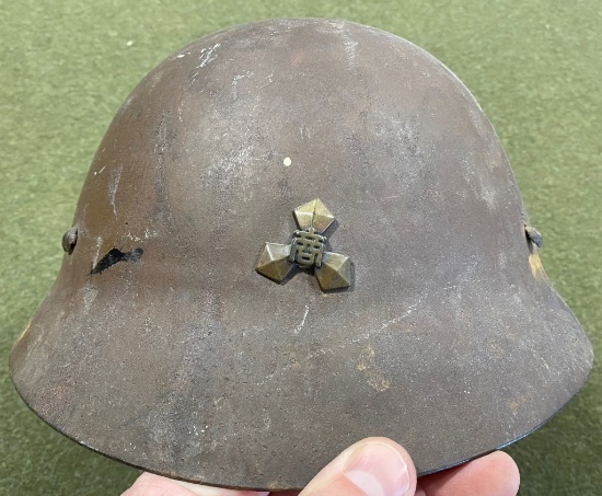 Japanese Home Guard Helmet