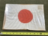 Japanese Landing Flag