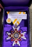 Japanese Sacred Treasure 6 Class Medal