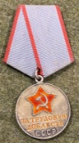 Medal Of Labor & Valor