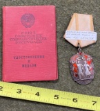 Russian Order Of The Badge Of Honor