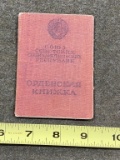 Order Of The Red Star Booklet