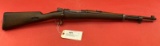 Dwm Pre 98 1893 7mm Rifle