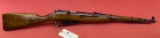 Russia/inter Ord M44 7.62x54r Rifle